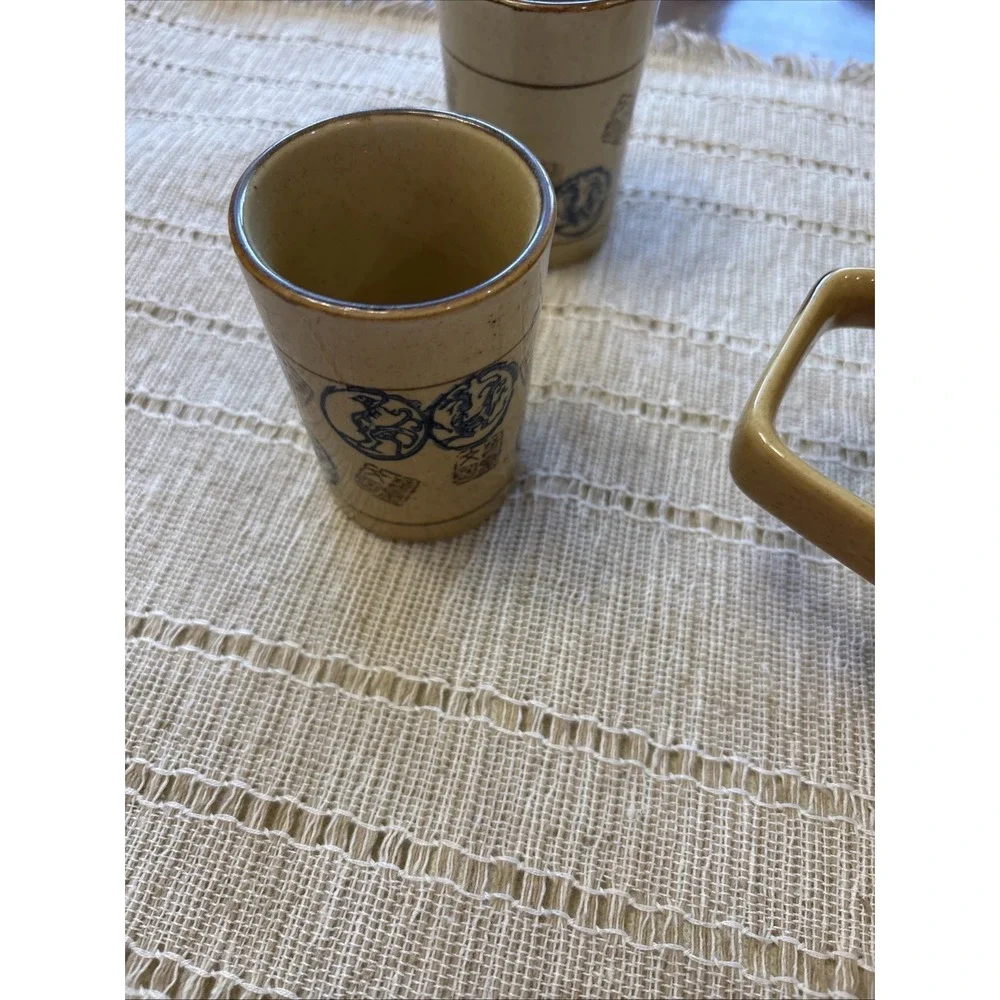 Pier One‎ Imports Porcelain Teapot Set w/ 4 Cups Navy & Brown Stamp Pattern